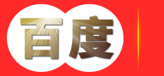 弘海科技发展有限公司