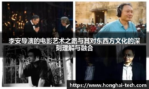 od体育官网