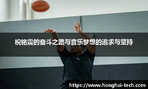 od体育官网